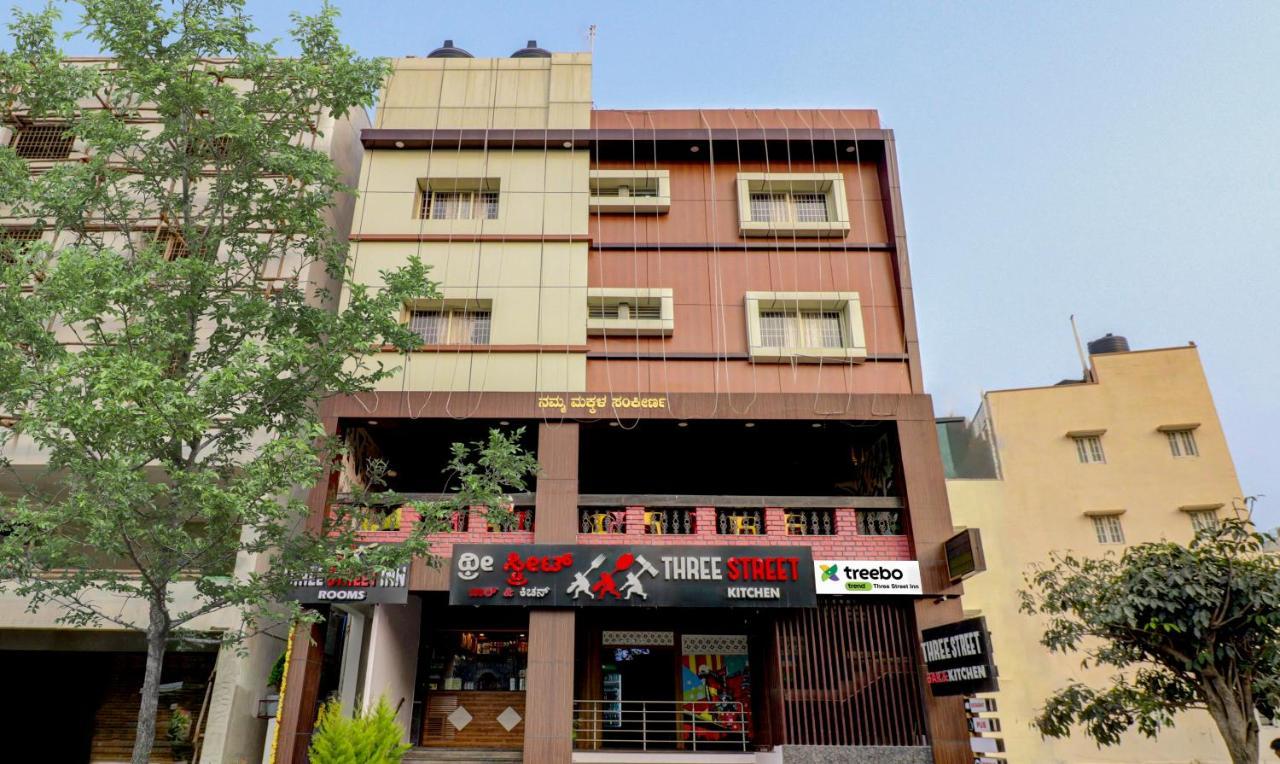 Treebo Three Street Inn 班加罗尔 外观 照片